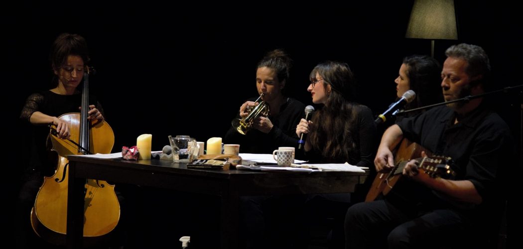 Bal Folk (Les Nuits du Chat) 1