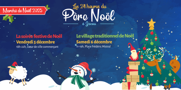 Marché de Noël : Les 24 heures du Père Noël 4