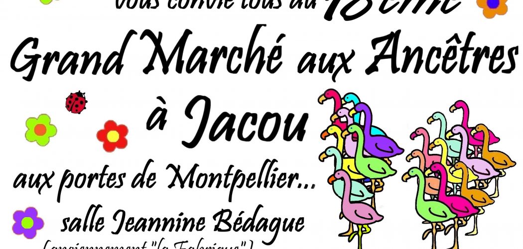 17ème Grand Marché aux Ancêtres