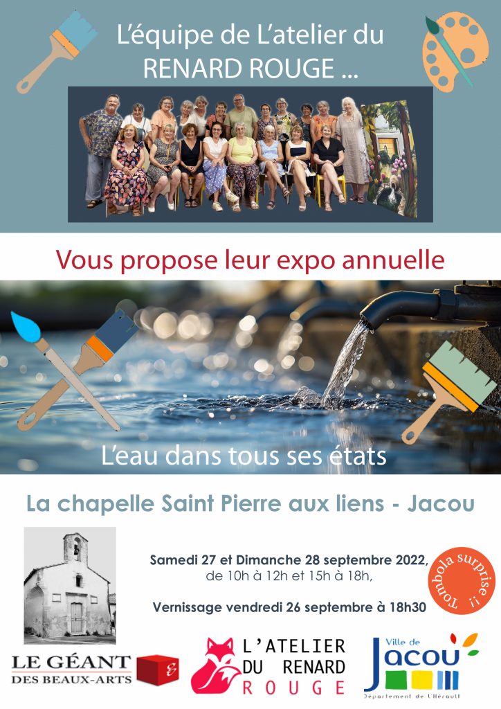 Exposition "Rétrospective 2024/2025"